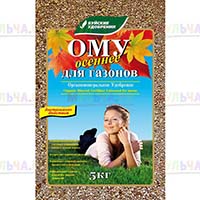 Буйские ОМУ Осеннее для газонов поможет подготовить ваш газон к зиме