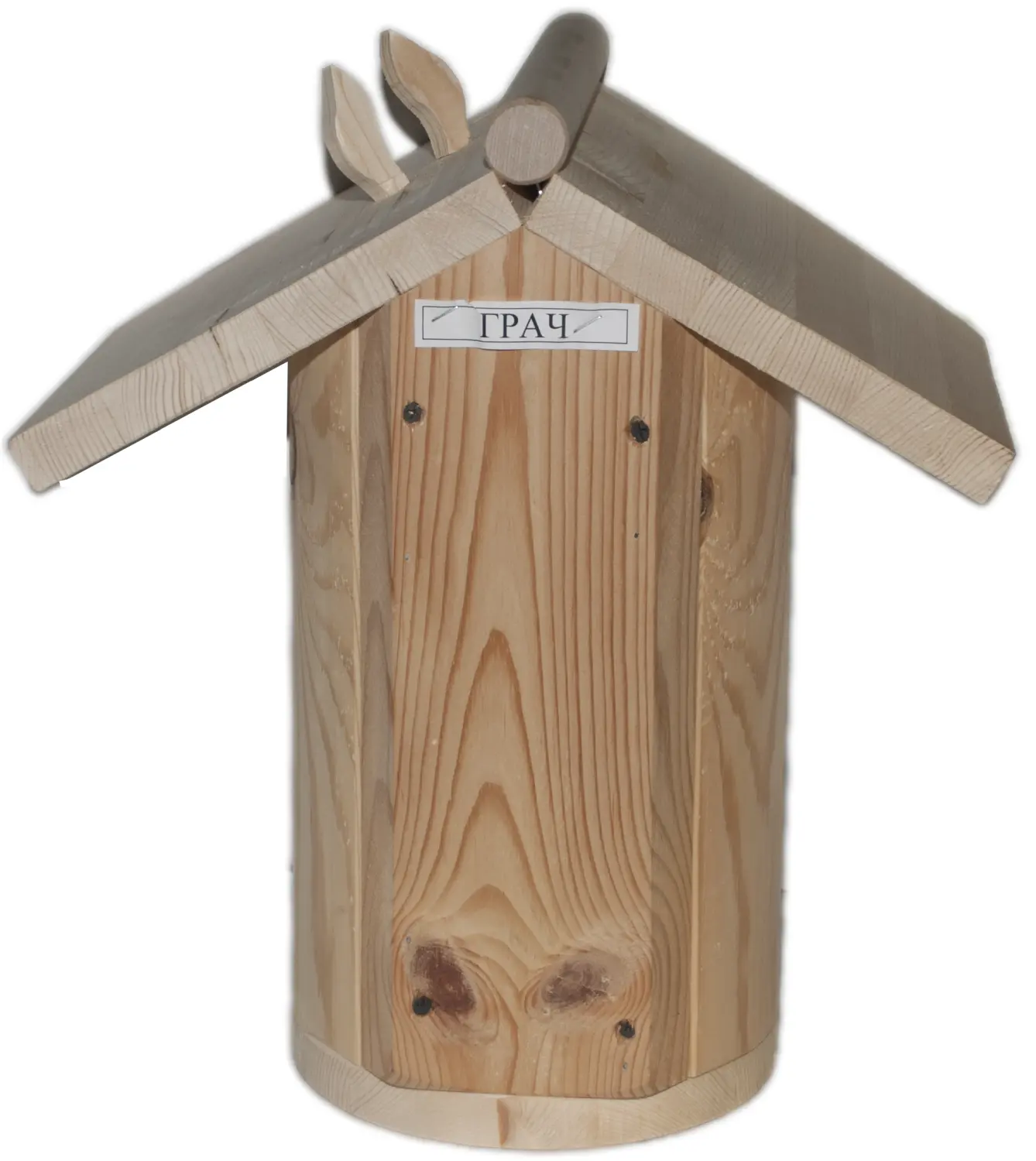 Скворечник-бельчатник "Грач"