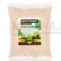 БИО-комплекс Диатомит садовый - улучшает структуру почвы и повышает урожайность растений