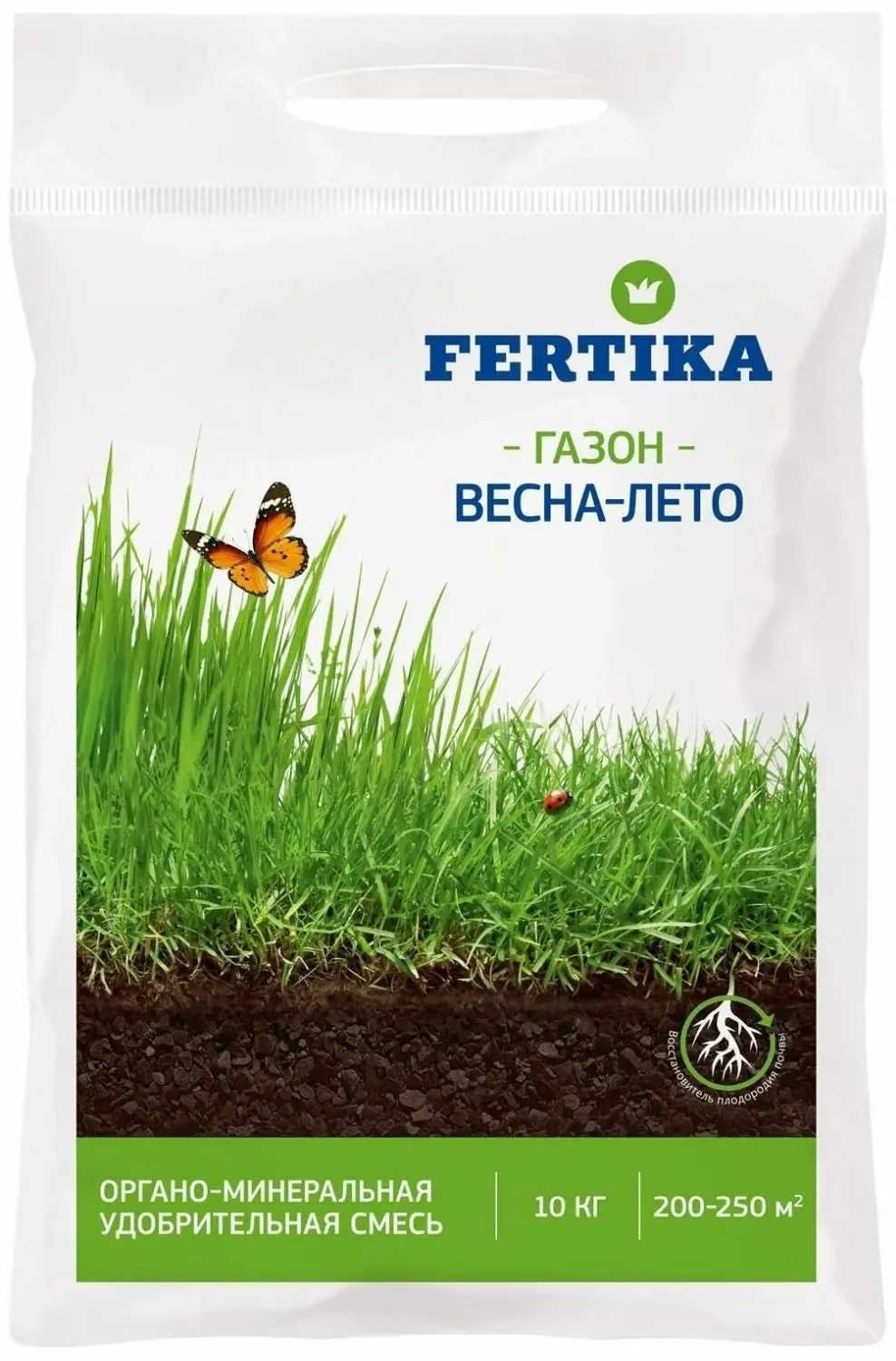 Фертика ОМУ Газонное весна-лето (Гумат 18% + N-15%, P2O5-2%, K2O-3%), 10 кг