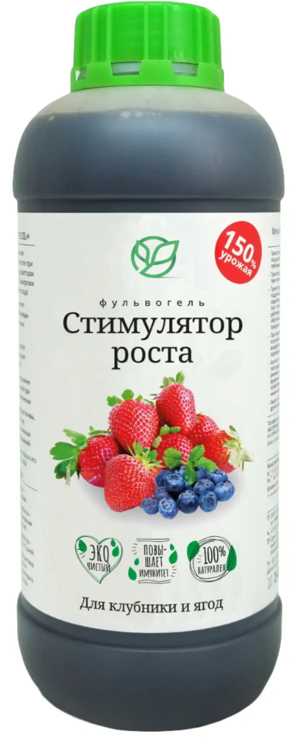 Фульвогель, "Для клубники и ягод"(стимулятор роста), 1 л/бут