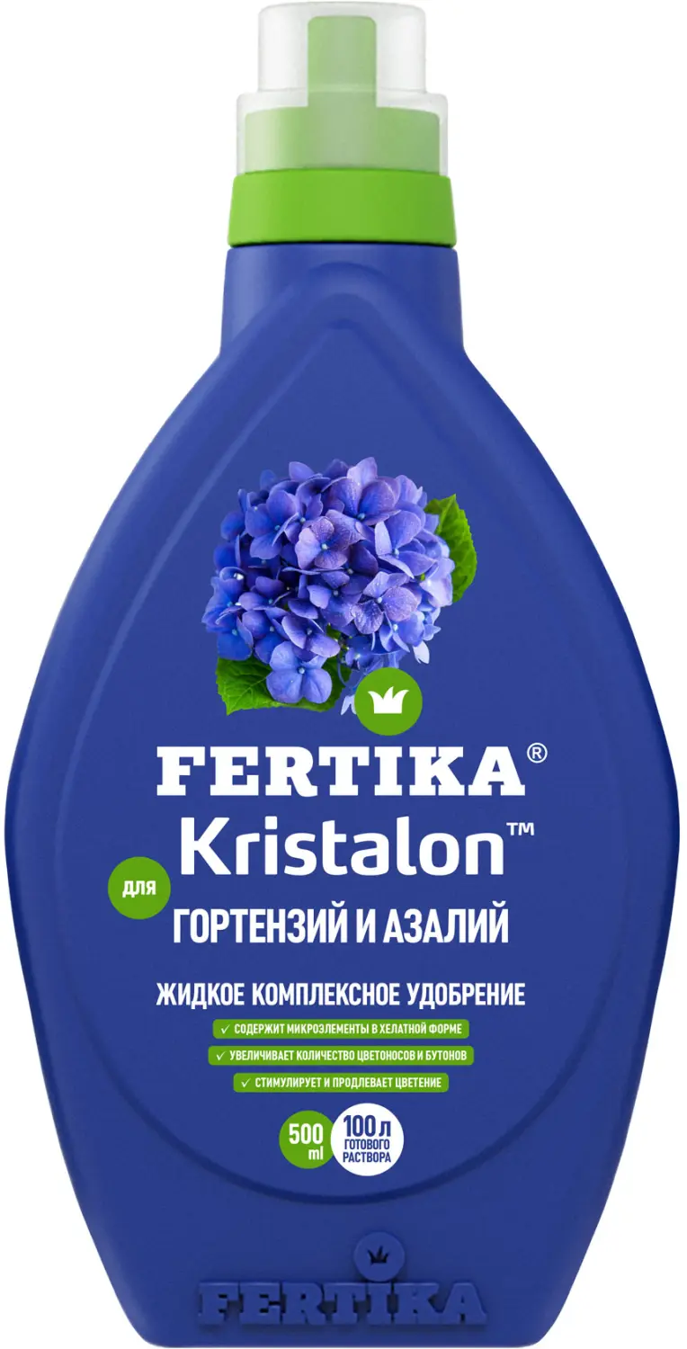 Фертика жидкое Кристалон для Гортензий и Азалий, 500 мл