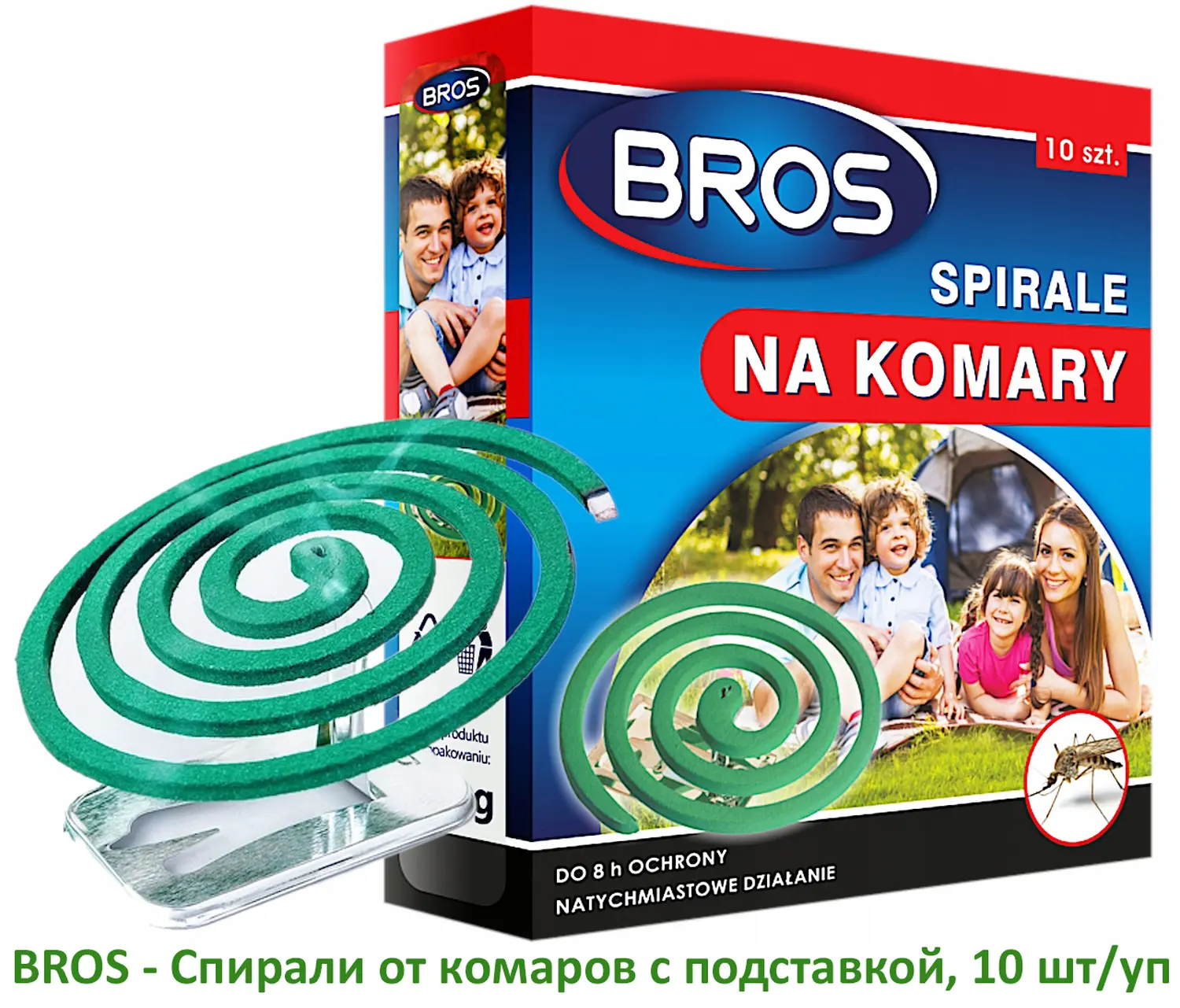 BROS - Спирали от комаров c подставкой, 10 шт/уп