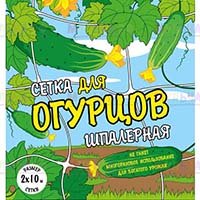 Шпалера на основе пластиковой сетки поможет увеличить урожай огурцов