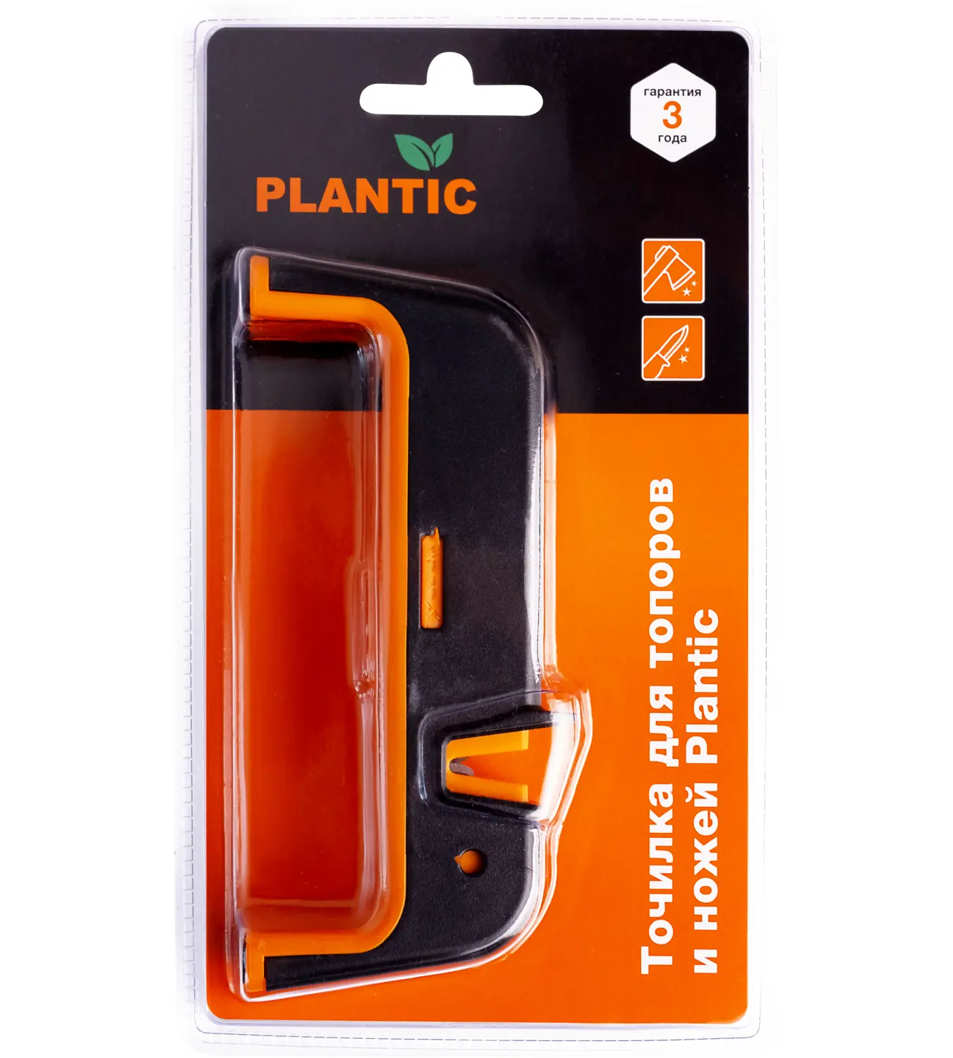 Plantic Точилка для топоров и ножей, арт 35302-01, шт