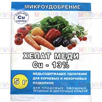 Хелат меди поможет восстановить естественный баланс микроэлементов в почве
