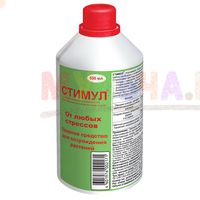 Быстрый рост и устойчивость к болезням подарит садовым растениям Стимул