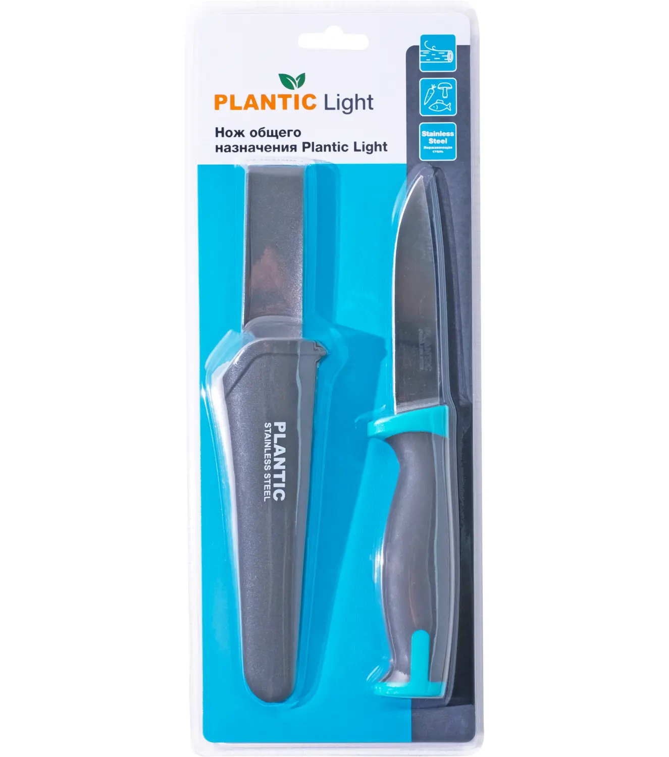 Plantic Нож общего назначения light, арт 27465-01, шт