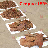 Распродажа складских остатков! Не пропустите!