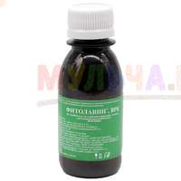 Средство на натуральной основе от болезней садовых растений