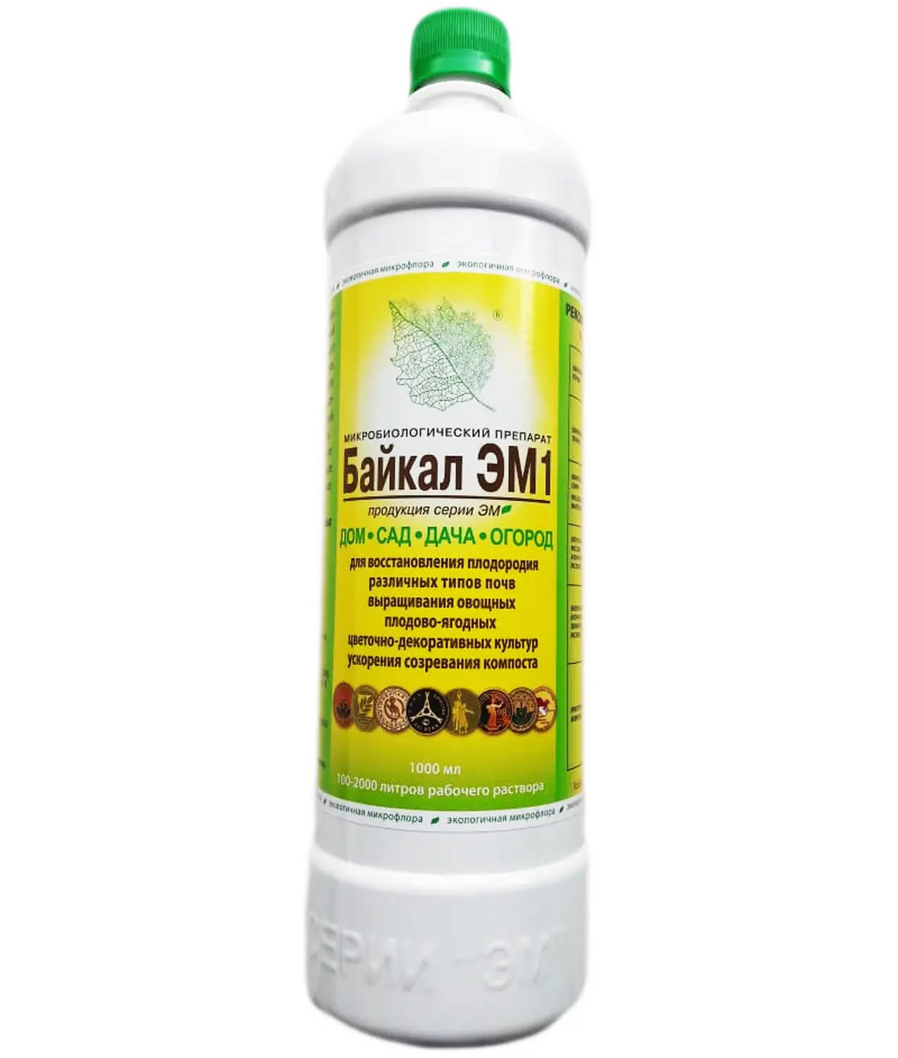 Микробиологический препарат "Байкал"-ЭМ1, флакон 1 л