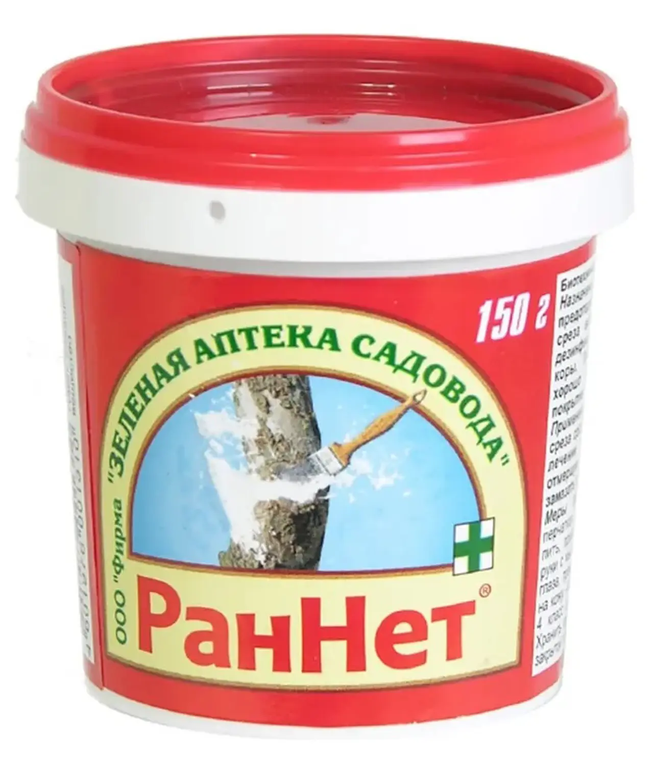 Паста РанНет, 150 г