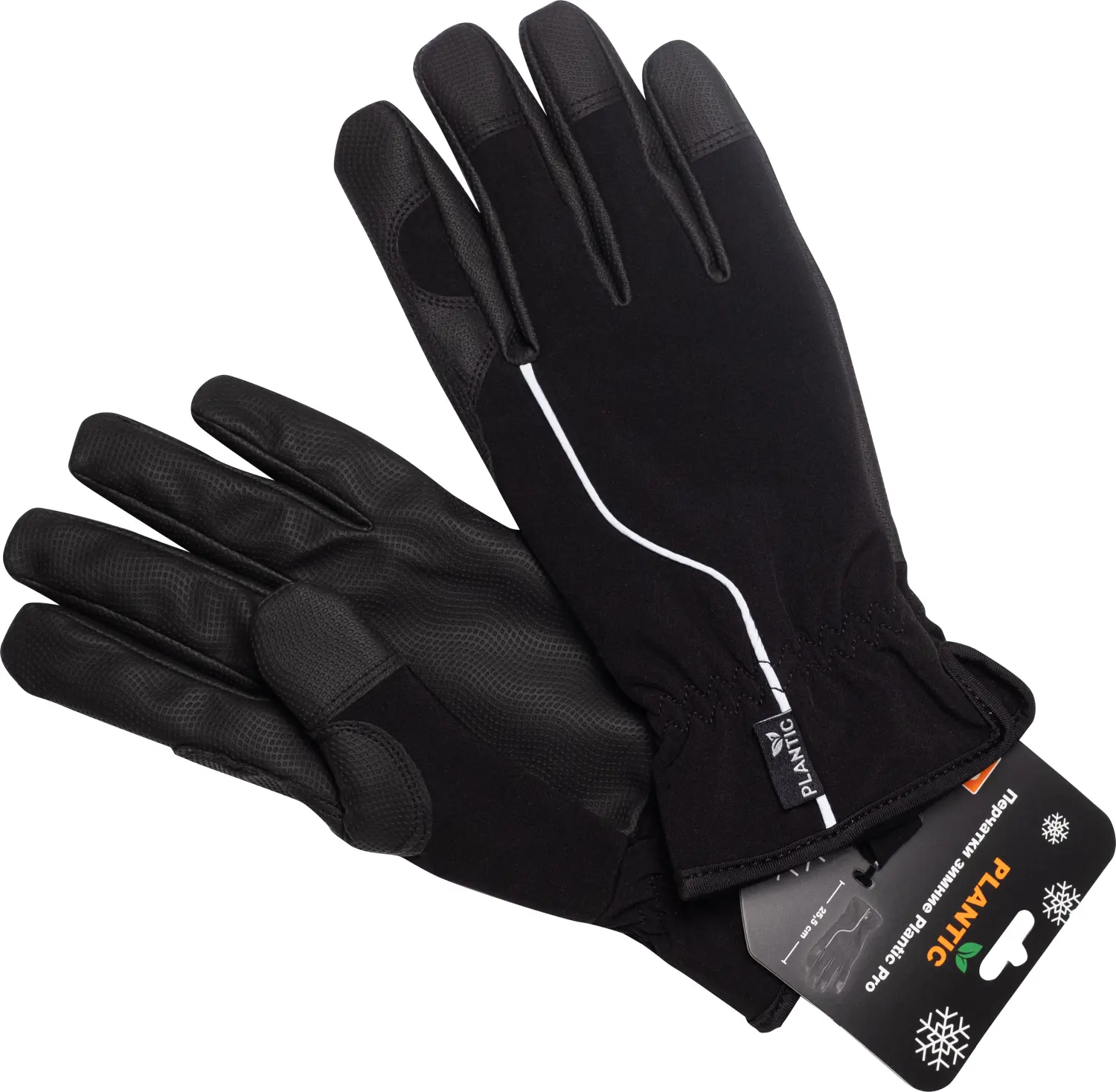 Plantic Перчатки зимние Pro 10, арт 26481-01