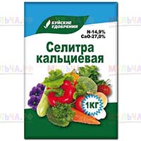 Популярное минеральное удобрение - кальциевая селитра