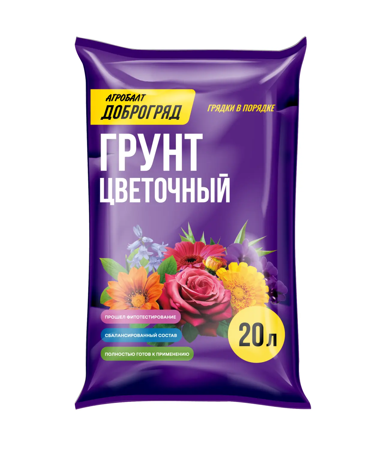Грунт Доброгряд  "Цветочный", ТМ Агробалт, мешок 20 л