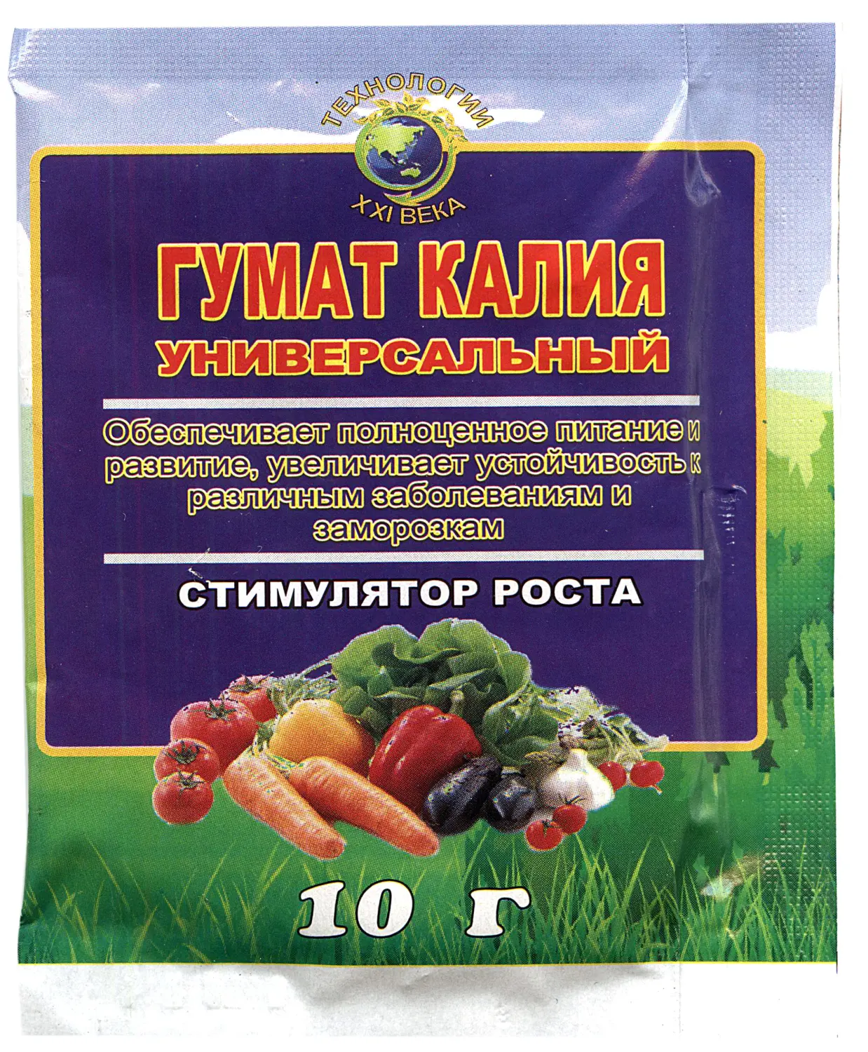 Гумат калия, пакет 10 г