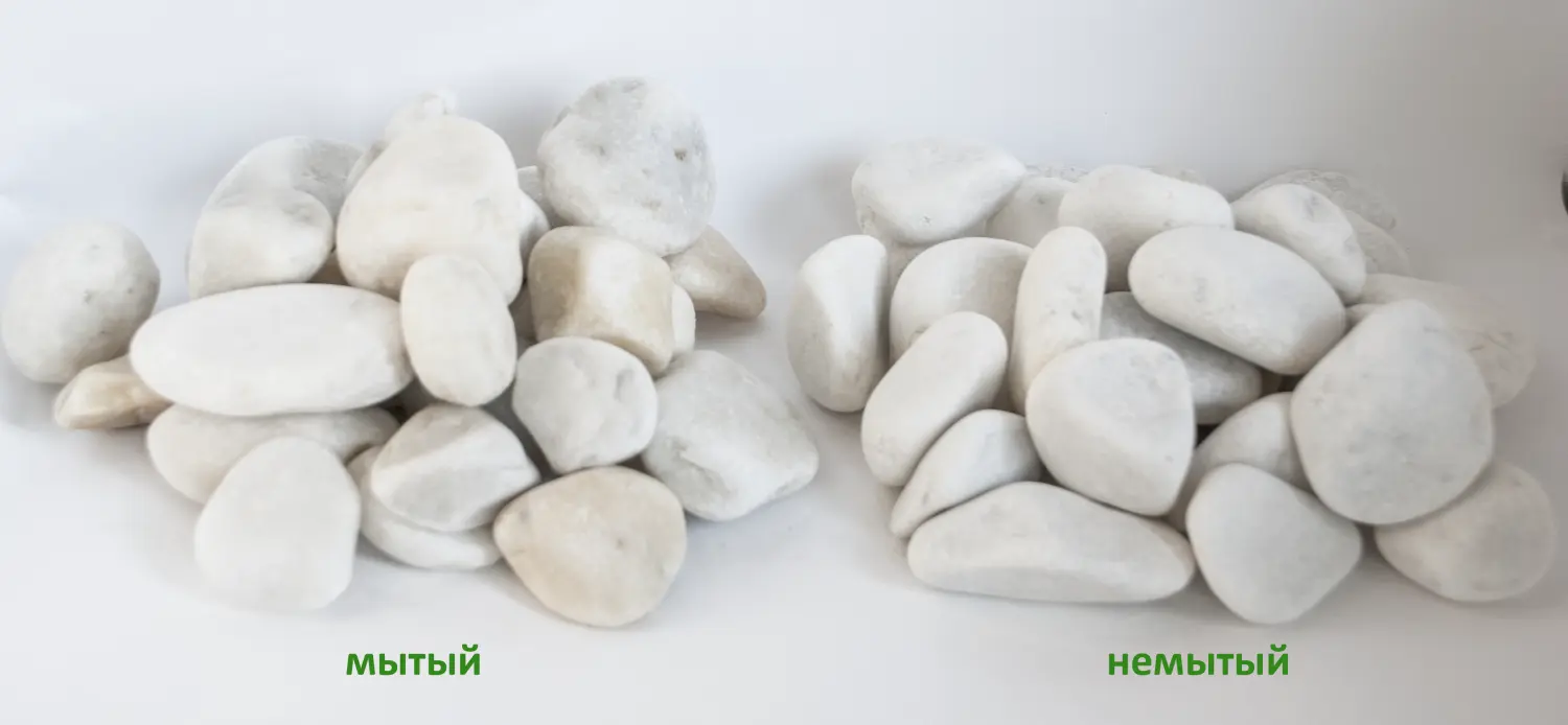 Мрамор белый Галтованный,  40-70 мм, 1000 кг, биг-бэг