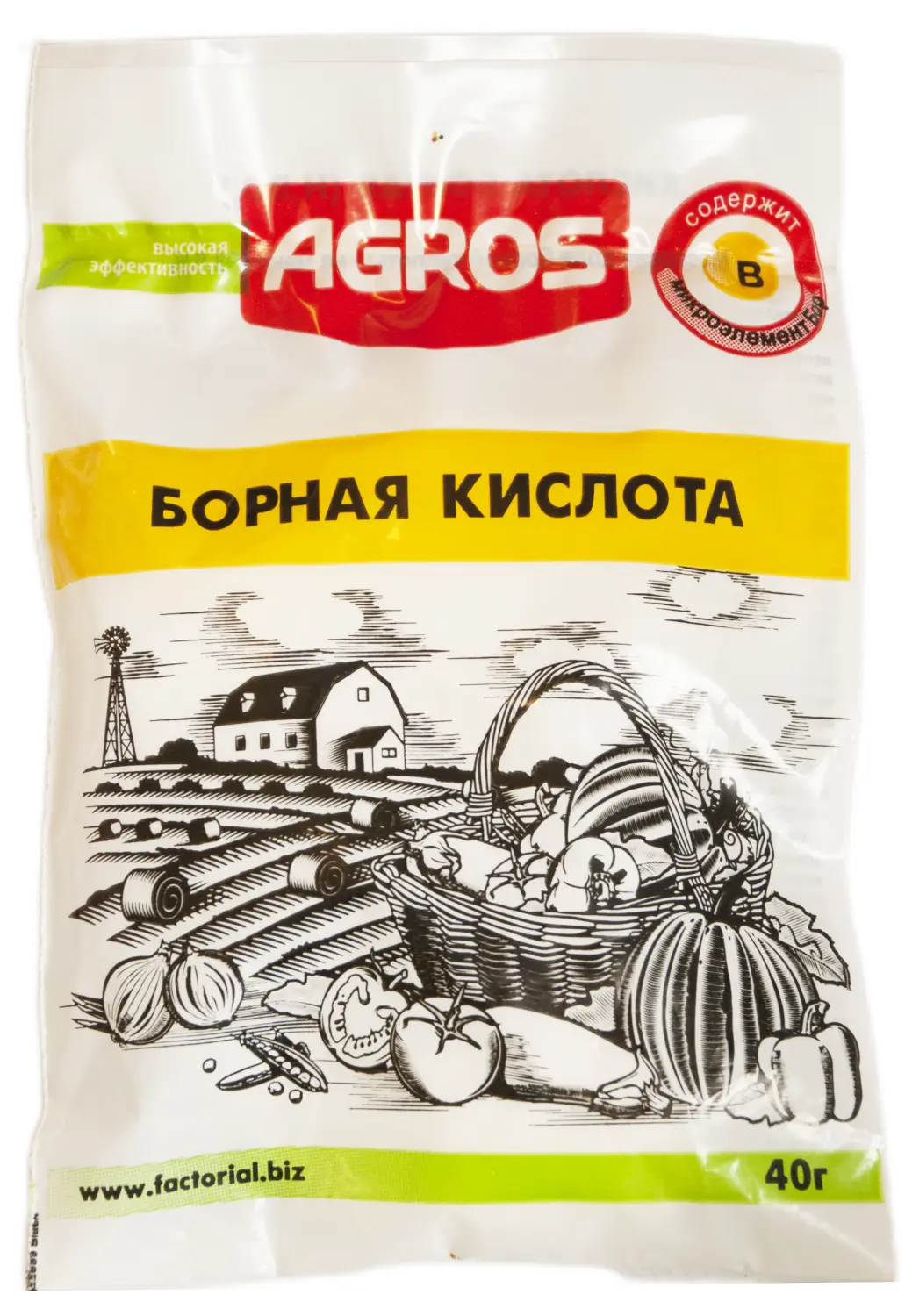 Факториал. Борная кислота, 40 г