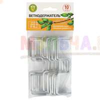 Фиксация веток металлическими скобами поможет правильно сформировать крону