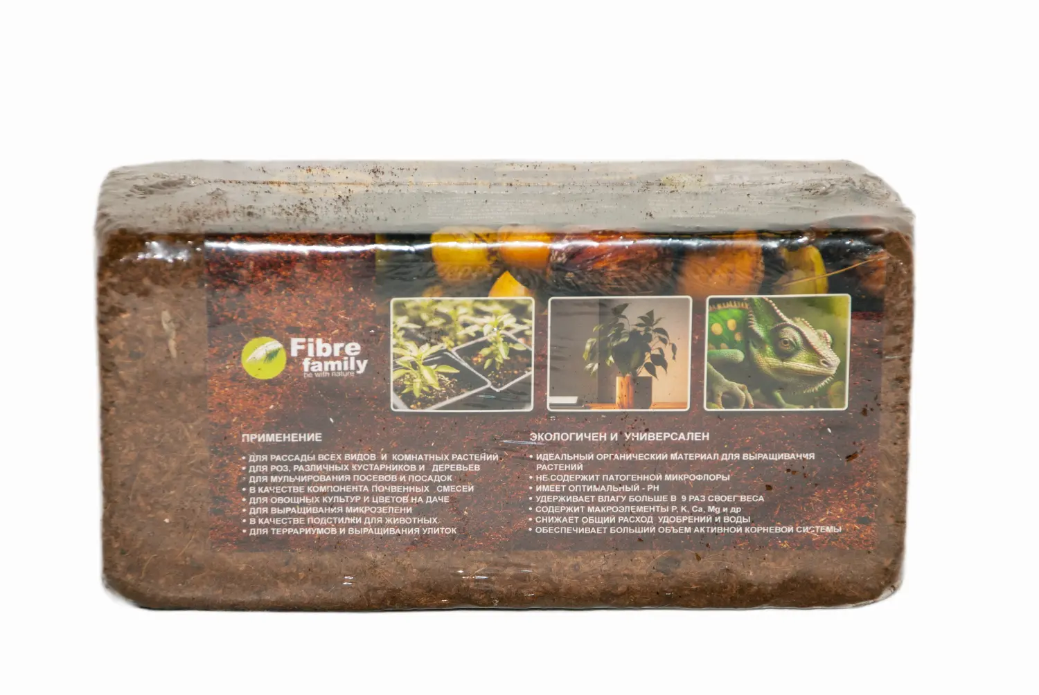 Кокосовый торф в брикетах, 10 л, шт