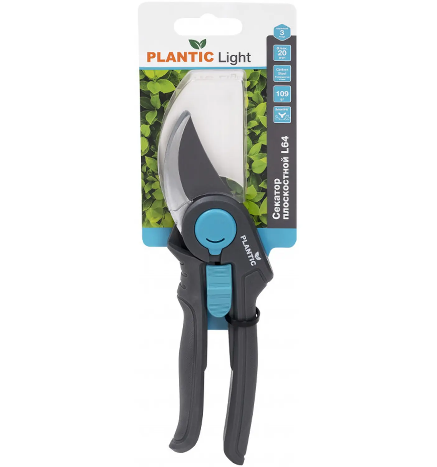 Plantic Секатор плоскостной L64 light, арт 25264-01, шт