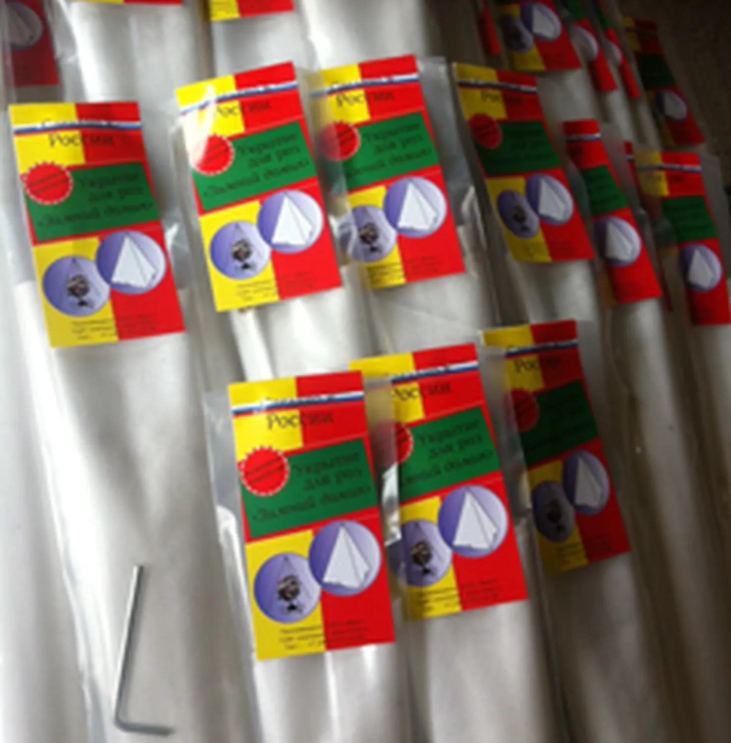 Укрытие для роз "Зимний домик" (каркас+чехол), h 0,75 м, уп