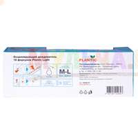 Осциллирующий дождеватель для полива газонов