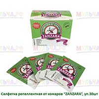 Защититься от комаров помогут репеллентные салфетки