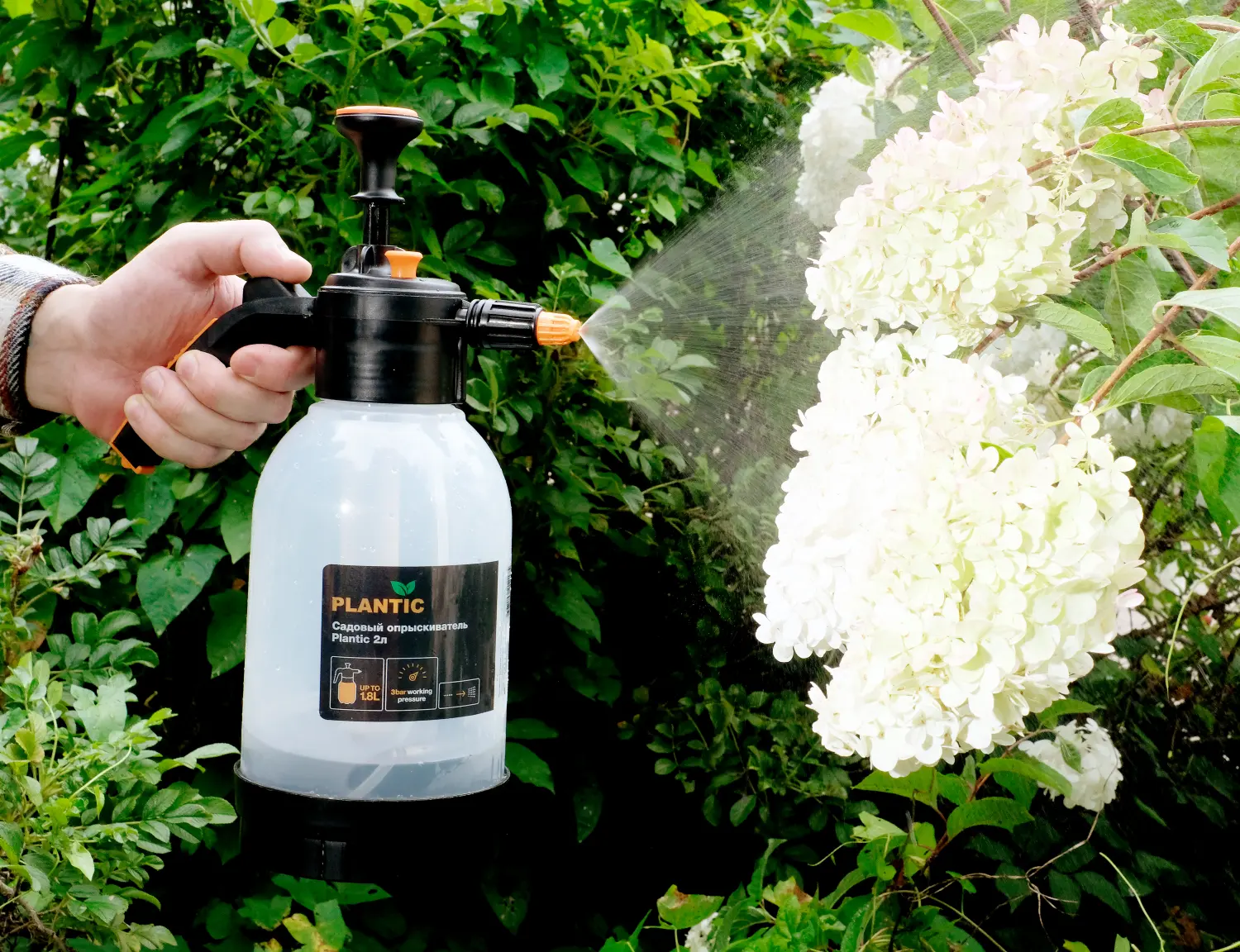 Plantic Опрыскиватель садовый 2 л, арт 29401-01, шт