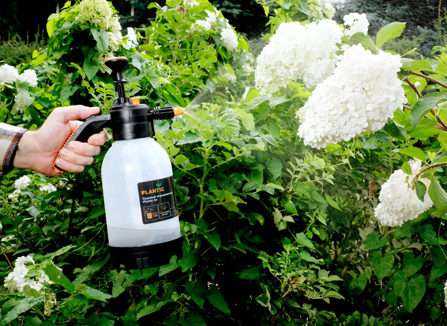 Plantic Опрыскиватель садовый 2 л, арт 29401-01, шт