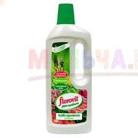 Калийное-садовое мыло оказывает комплексный эффект для борьбы с вредителями