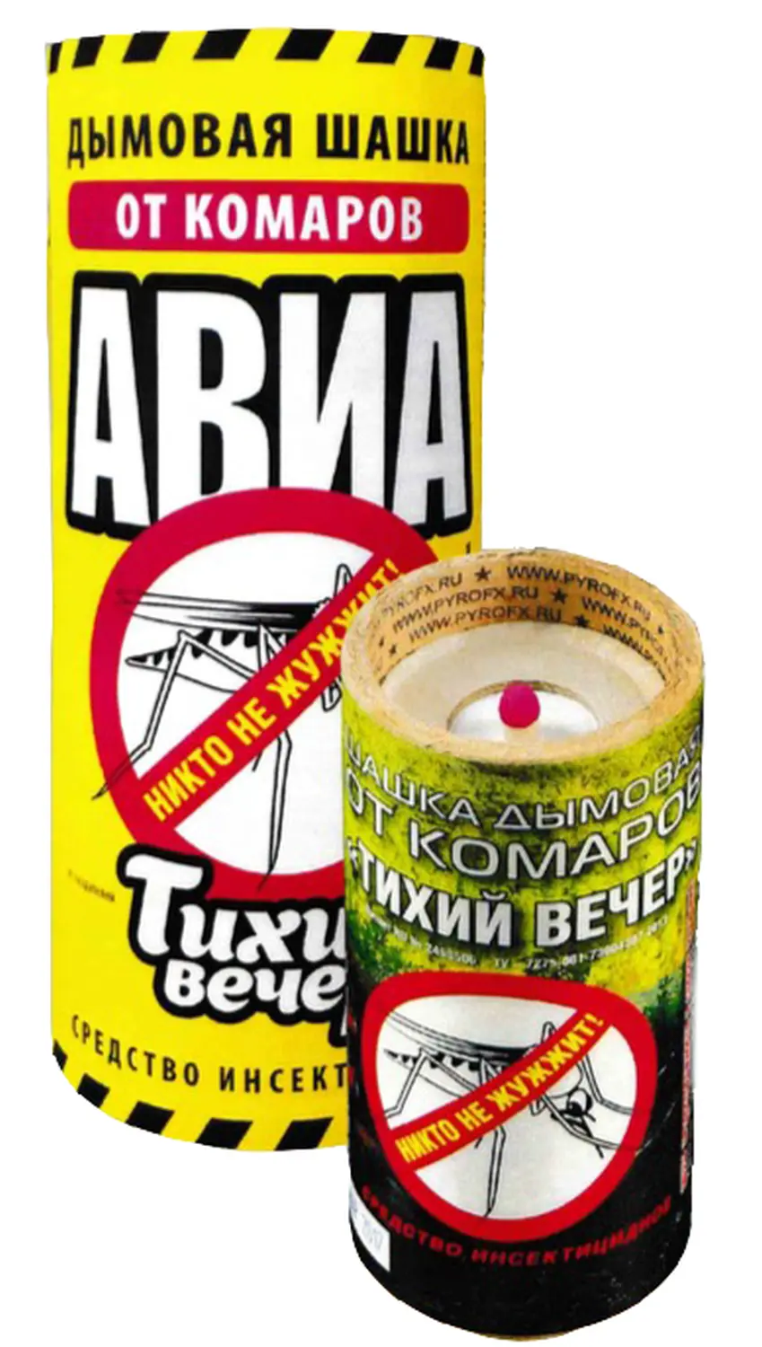 Дымовая шашка Тихий Вечер большая, АВИА, 200 г