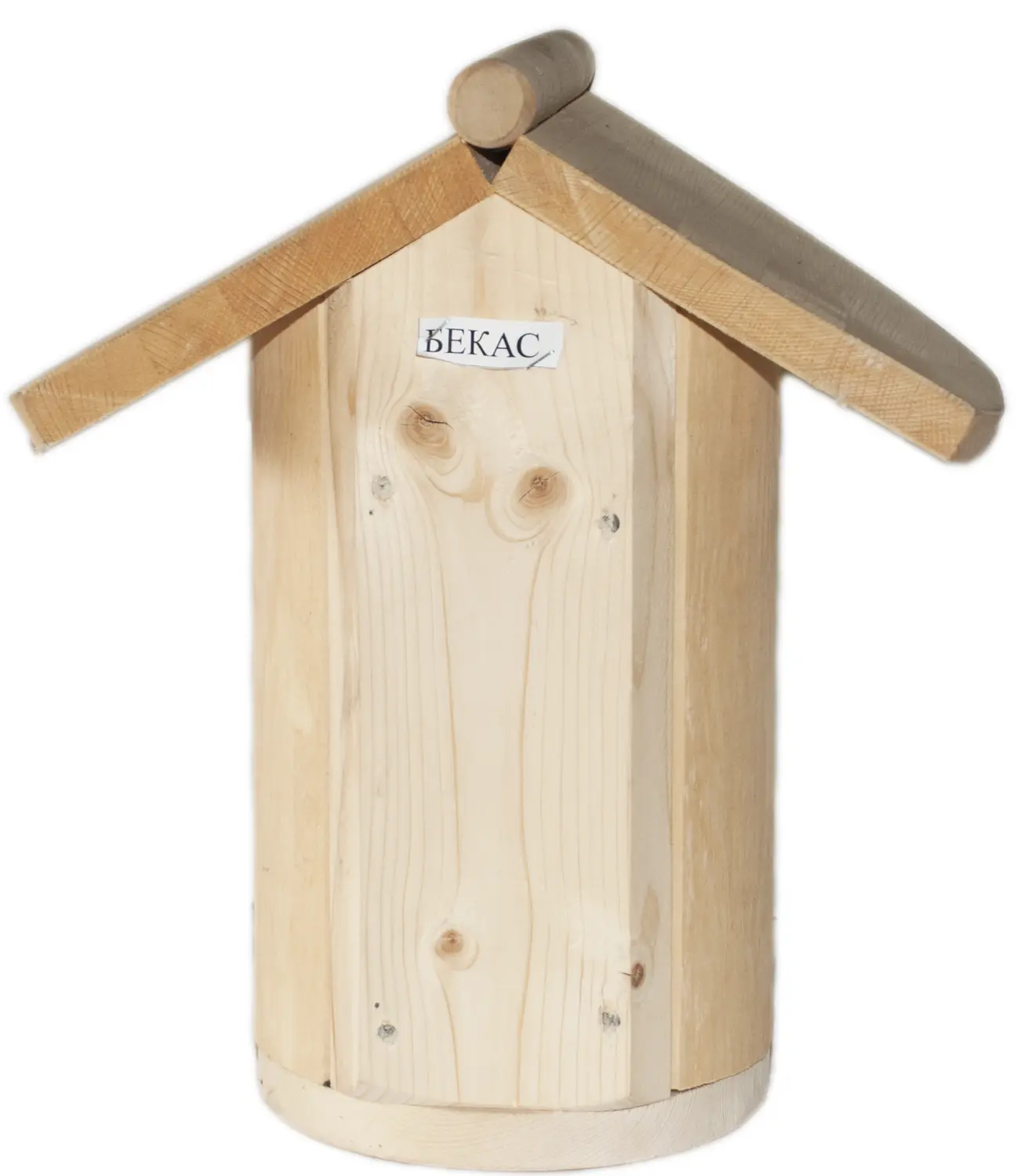 Скворечник-бельчатник "Бекас"