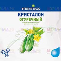 Хороший урожай обеспечит удобрение Фертика Кристалон Огуречный