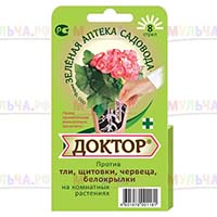 Инсектицид Доктор для комнатных растений