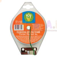 Практичная подвязка для сада и огорода