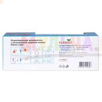 Для полива участка прямоугольной формы - дождеватель осцилирующий