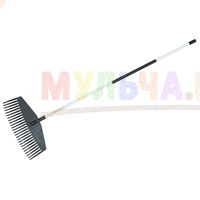 Облегчённые большие грабли – это удобно