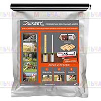 Монтажная масса QUIKSET - простейший и самый быстрый способ установить столбы