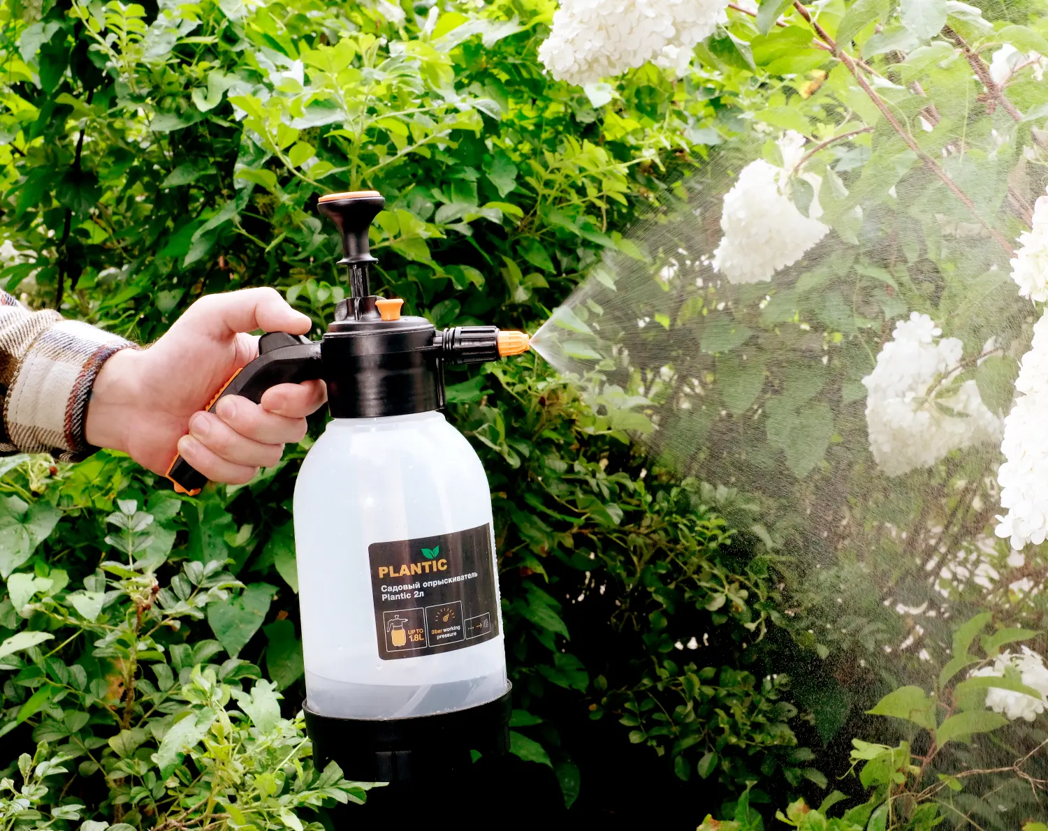 Plantic Опрыскиватель садовый 2 л, арт 29401-01, шт