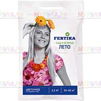 Гранулированное удобрение для рассады и подкормки цветов