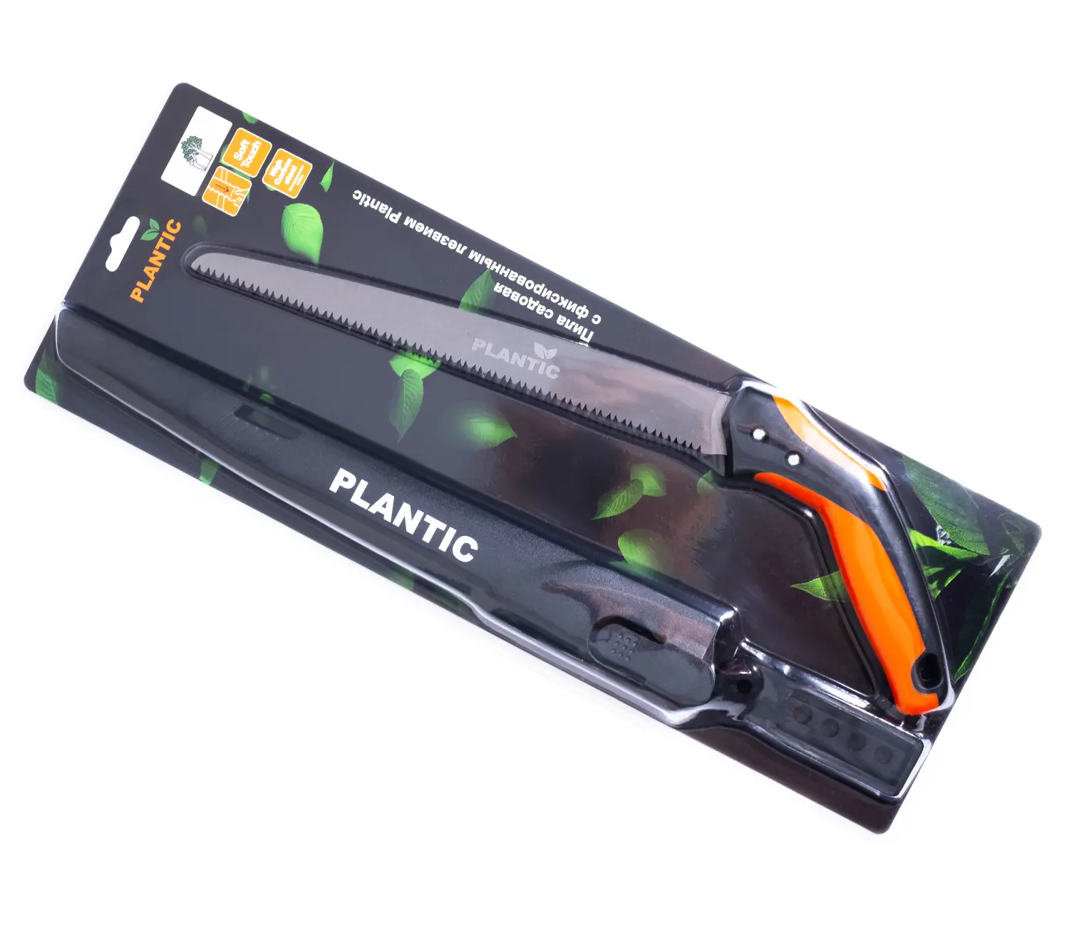 Plantic Пила садовая с фиксированным лезвием, арт 27500-01, шт
