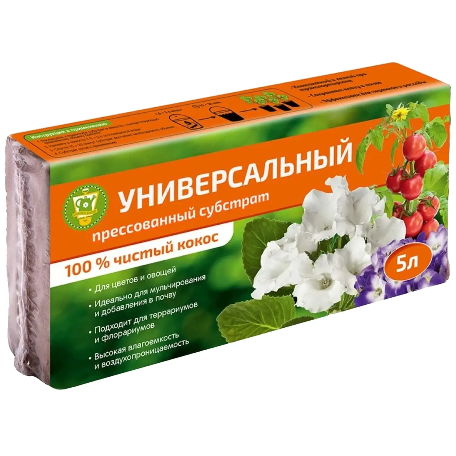 Garden Show Субстрат кокосовый для растений "УНИВЕРСАЛЬНЫЙ" брикет 5 л, шт