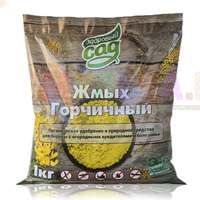 Экологически безопасное средство защиты сада - горчичный жмых