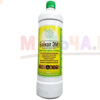 Байкал ЭМ-1 восстанавливает почву и очищает ее от патогенных микроорганизмов