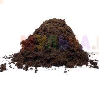 Многофункциональный субстрат для садоводов и огородников