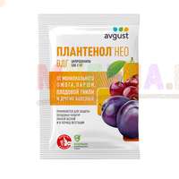 Эффективный фунгицид Avgust - Плантенол НЕО, экономичный аналог Хоруса