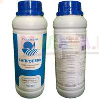 Натуральное органическое удобрение - торфо-сапропелевый концентрат