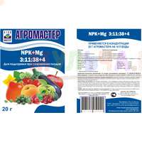 Подкормка АгроМастер 3:11:38 для плодово-ягодных культур