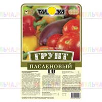 Пришла пора подумать о высадке семян на рассаду